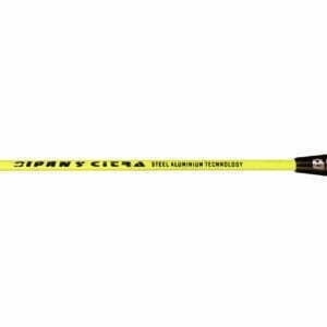 Badminton_Set_Premium_Fyellow_Shaft