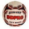 Netball_Indpro_UltraGrip_WhiteRed_5_Profile